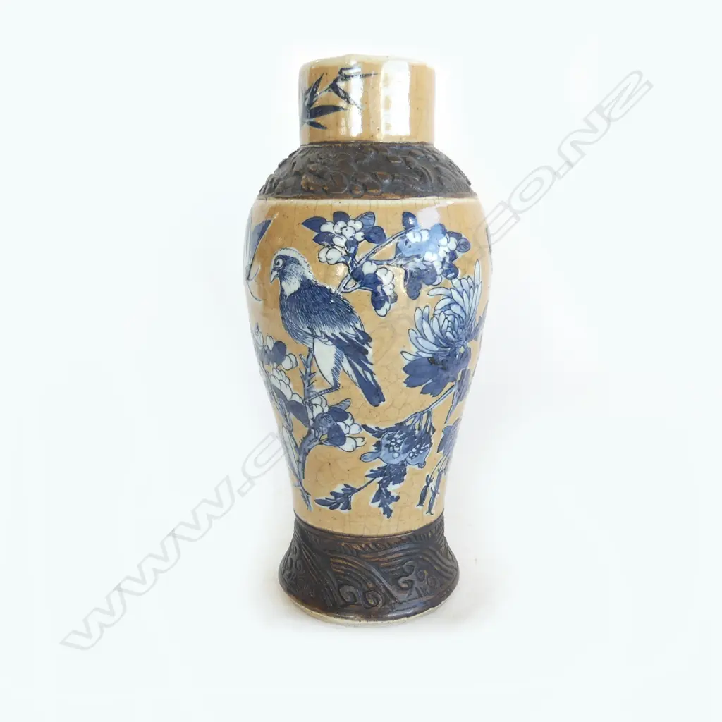 ORIENTAL VASE H.305mm Image 1++