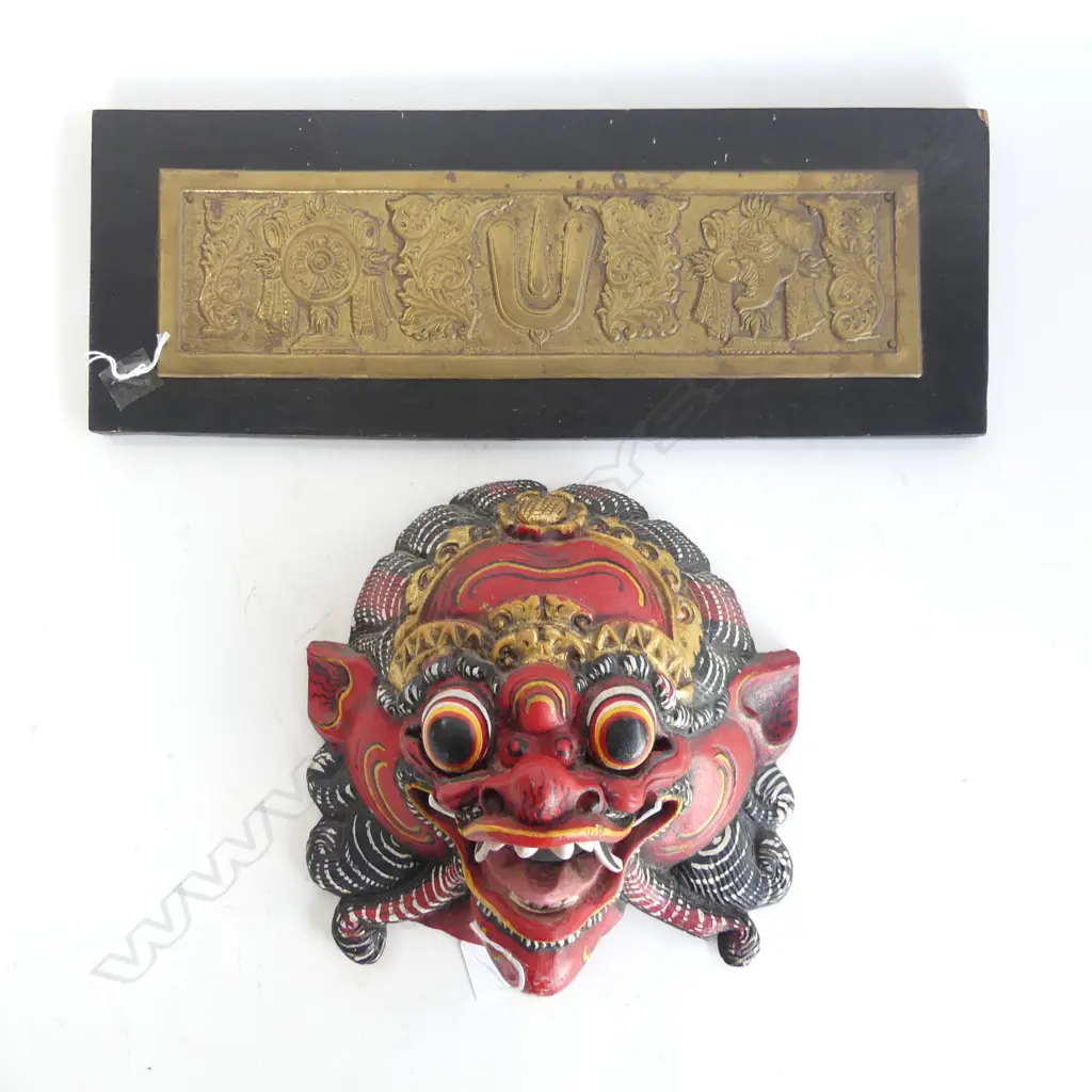 ORIENTAL BRASS WALL PLAQUE H150 L420MM & INDONESION PAINTED CARVED WOOD FACE MASK H220MM Image 1++
