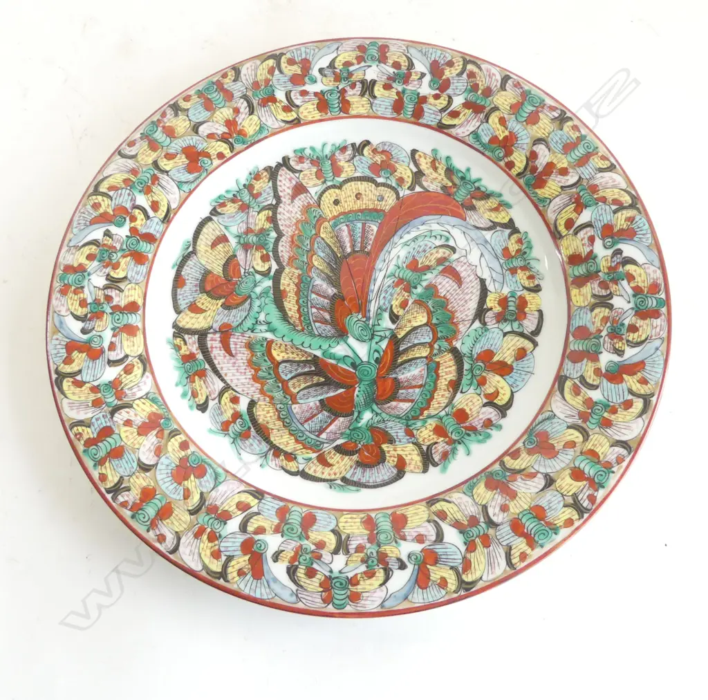 ORIENTAL PLATE, DECORATED IN HONG KONG 265mm dia Image 1++