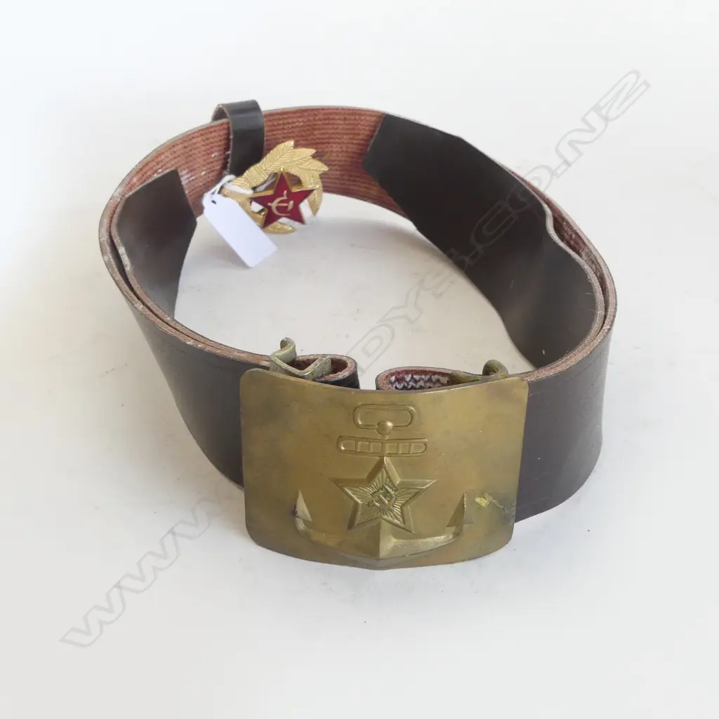 RUSSIAN BELT & BADGE Image 1++