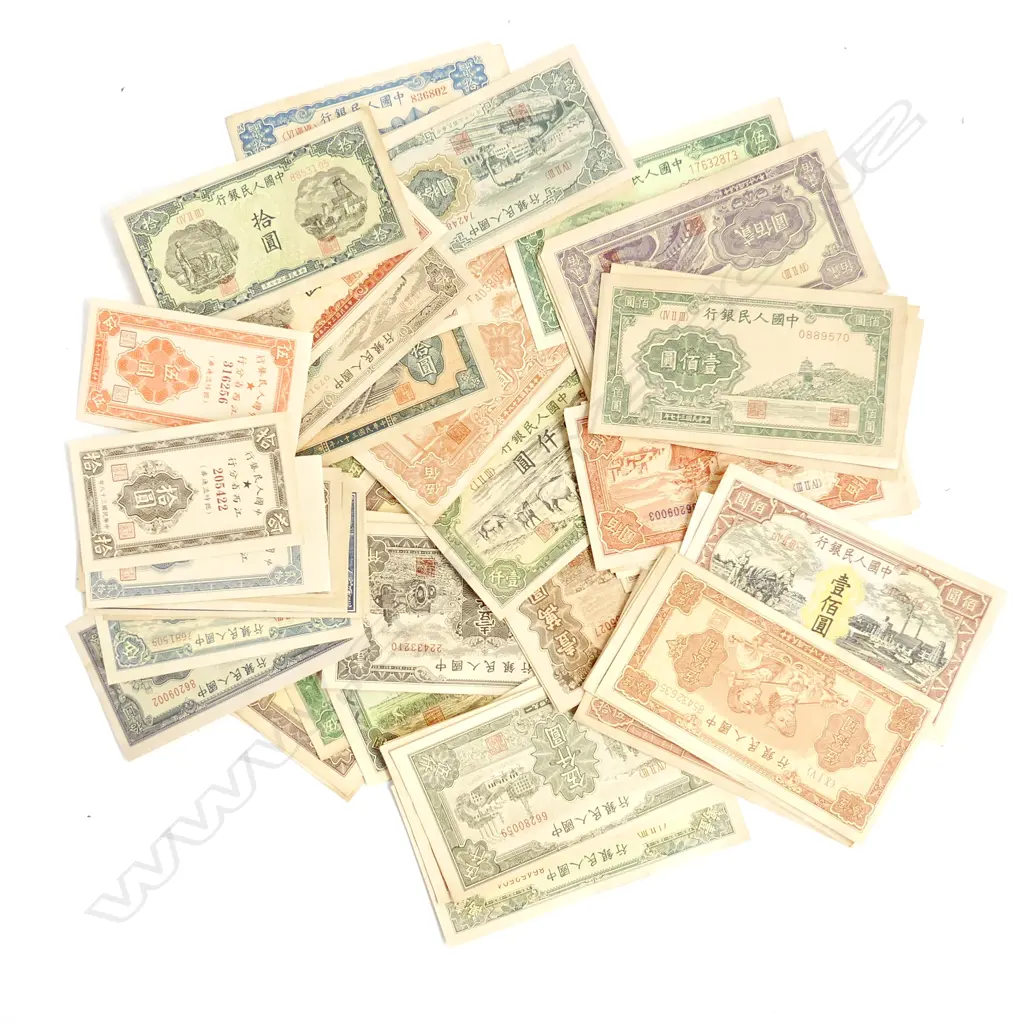 ASSTD. CHINESE BANKNOTES, REPUBLIC (1948-1959) 1-50000 YUAN Image 1++