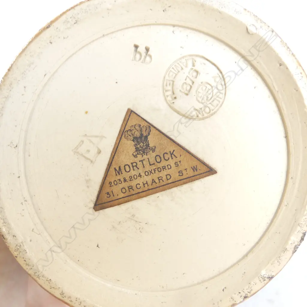 DOULTON LAMBETH JUG H.200mm Image 1++