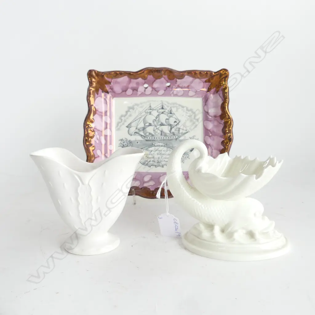 SUNDERLAND LUSTRE PLAQUE 195x225mm, R. WORCESTER CAVIAR DISH, WHITE VASE #2011 H.100mm  Image 1++