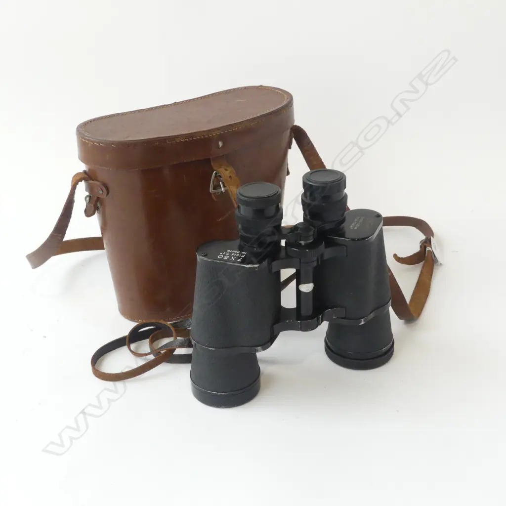 PR KARL GENER 7 X 50 FIELD 7.1 BINOCULARS in leather case Image 1++
