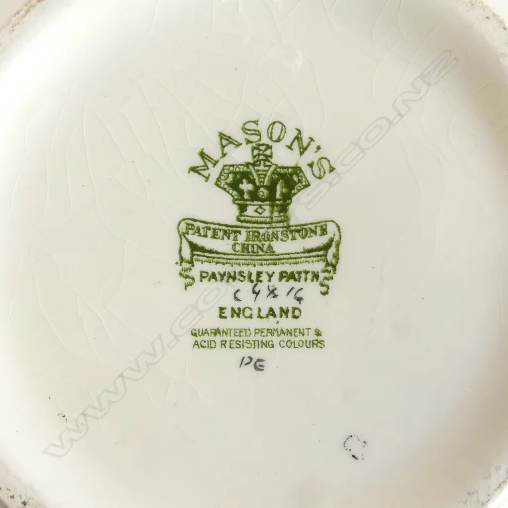 MASONS IRONSTONE VASE H.195mm Image 1++