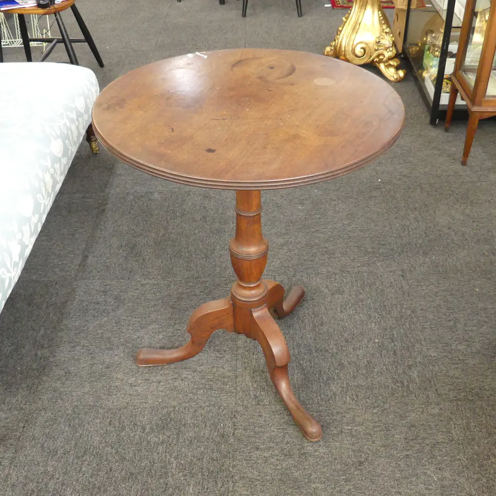 ANTIQUE MAHOGANY TRIPOD SIDE TABLE 605mm dia Image 1++