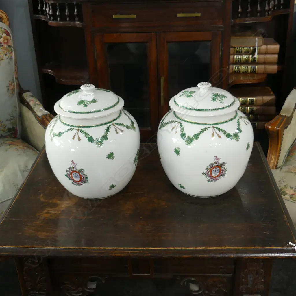 PR LIDDED JARS; CHINESE ARMORIAL STYLE H.270mm Image 1++