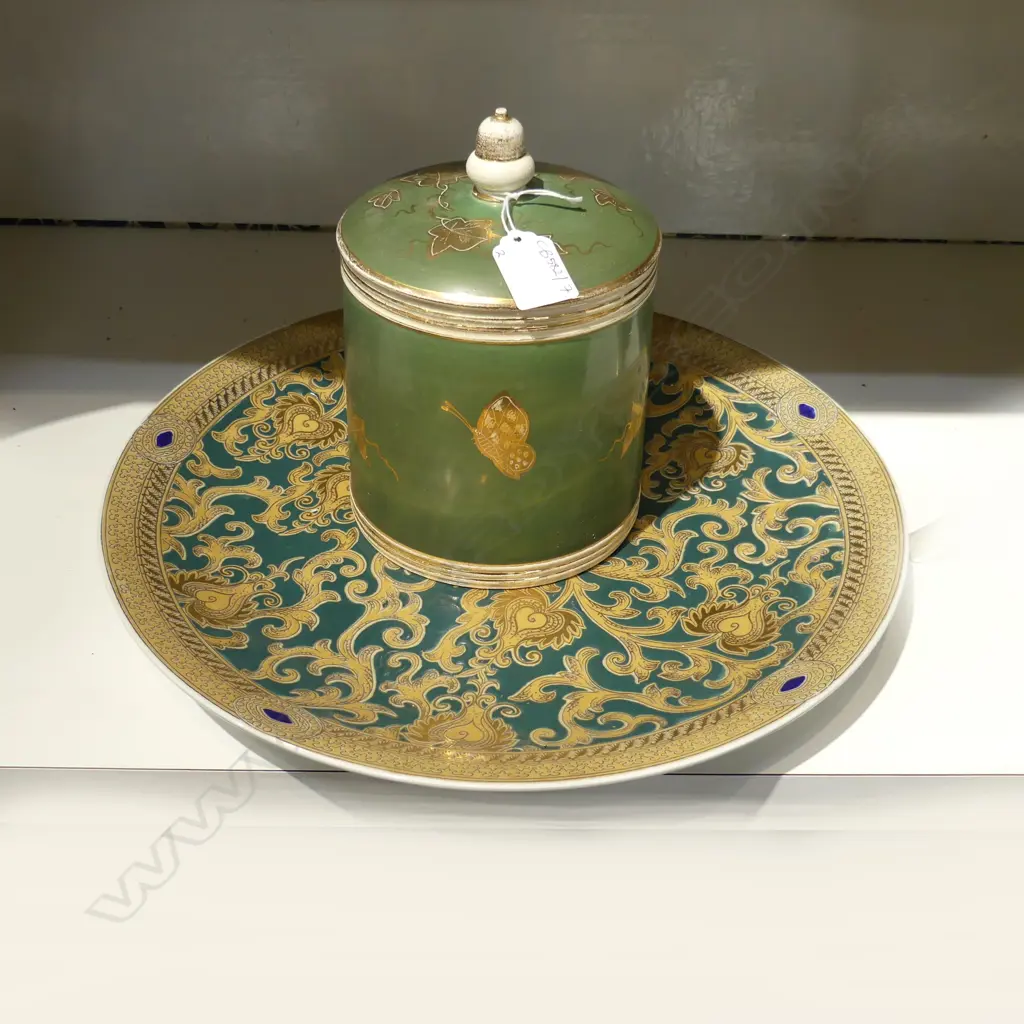 CHINESE CHARGER 355mm dia, LIDDED CONTAINER (HAIRLINES) Image 1++