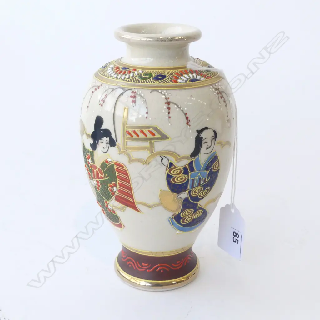 SATSUMA VASE H.155mm Image 1++