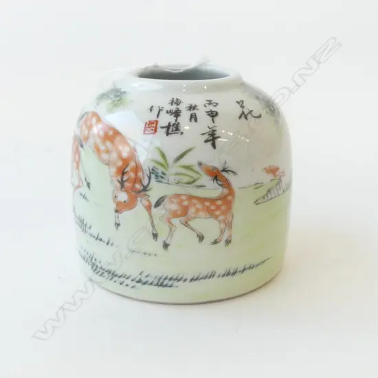 REPUBLIC PERIOD WATER POT DEER PATTERN HONGXIAN MARKS BY MEI FENGQIAO H.80mm
