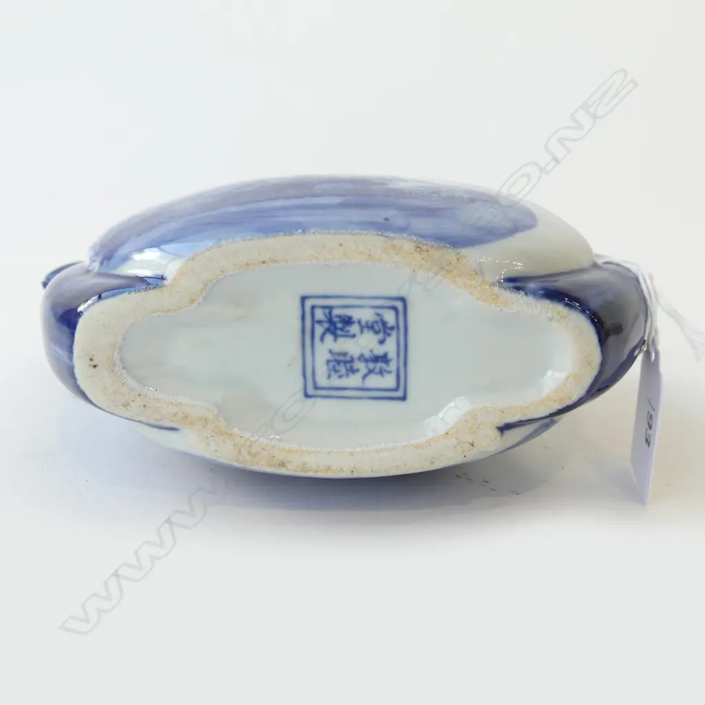 CHINESE B/W MOON SHAPED TEAPOT H.140mm Image 1++
