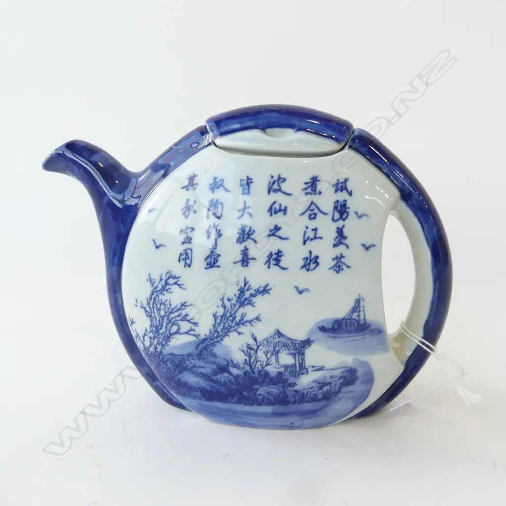 CHINESE B/W MOON SHAPED TEAPOT H.140mm Image 1++