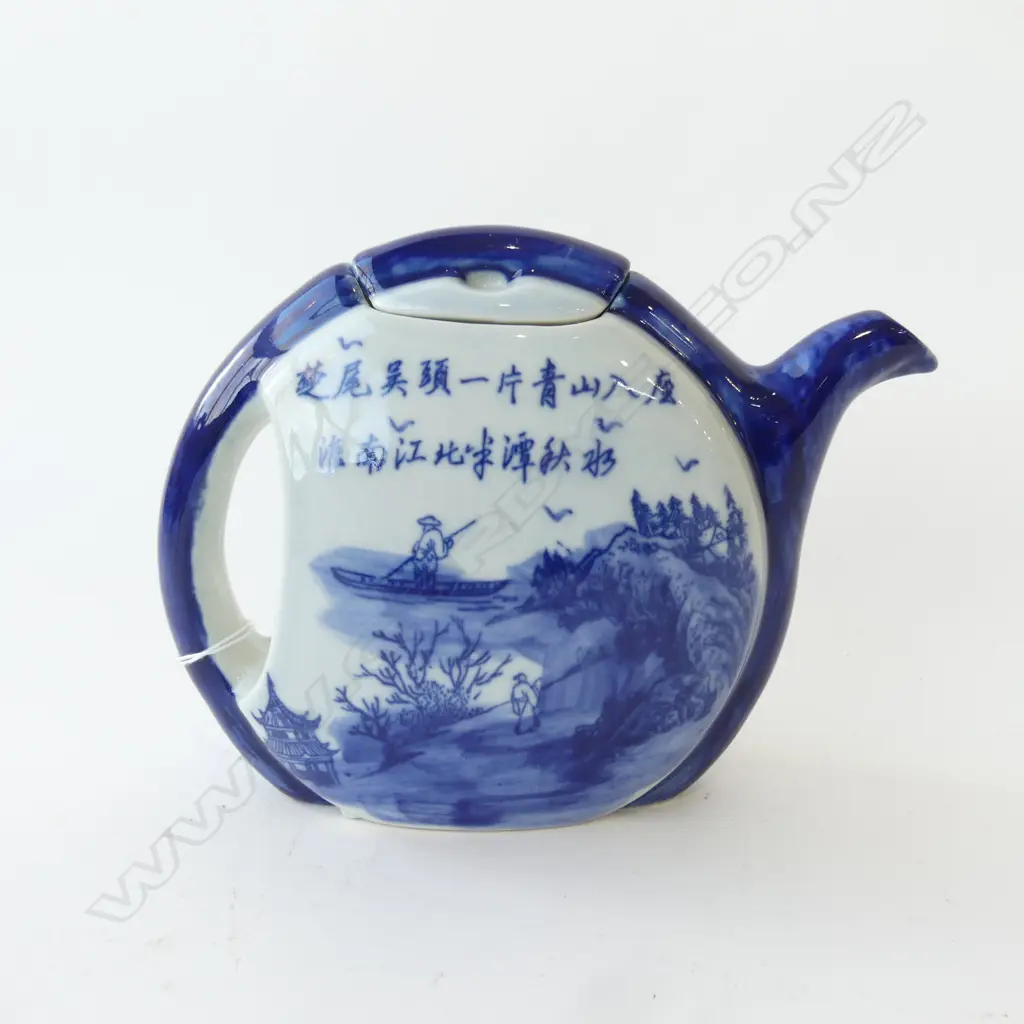 CHINESE B/W MOON SHAPED TEAPOT H.140mm Image 1++