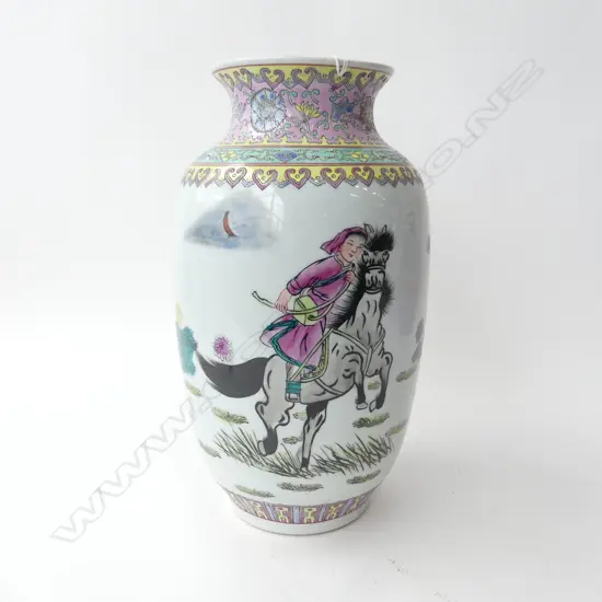 CHINESE VASE H.345mm
