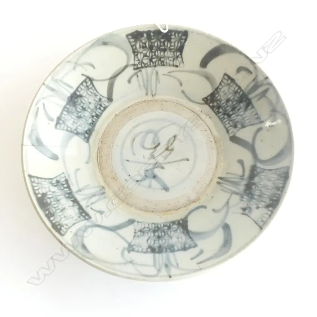 CHINESE KITCHEN MING PLATE hairline crack Dia.250mm Image 1++