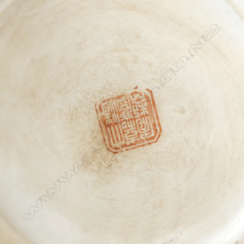 ORIENTAL LIDDED JAR; GOLDFISH ON BLACK GROUND (REPAIRS) H.240mm Image 1++