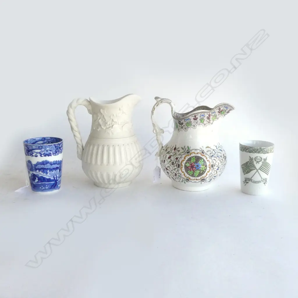 PARIAN WARE JUG H200MM VICT JUG H200MM  & 2 COLLECTORS BEAKERS H100 Image 1++