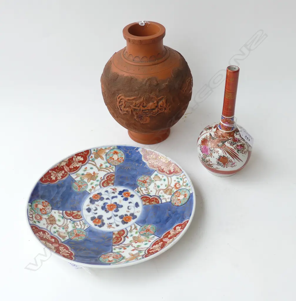 3 PCES ORIENTAL; PLATE 270mm dia, KUTANI VASE, TERRACOTTA VASE H.220mm w tiny flake chip Image 1++