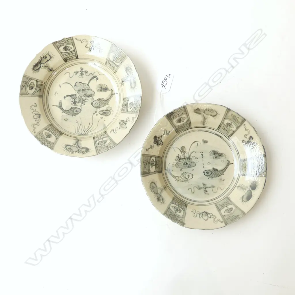 2 BLACK & WHITE CHINESE PLATES 195mm dia Image 1++