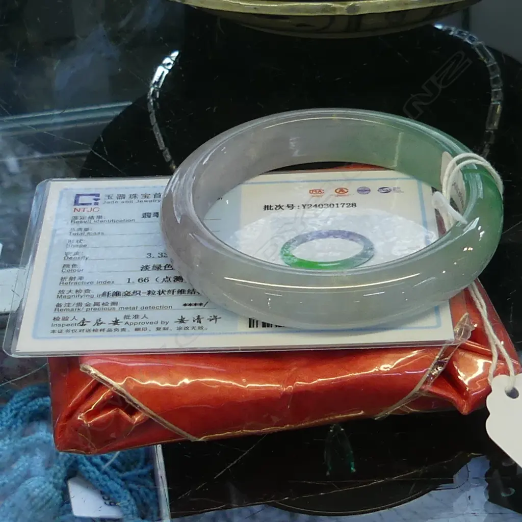 CHINESE JADE BANGLE 60mm int. dia. FAULTS Image 1++