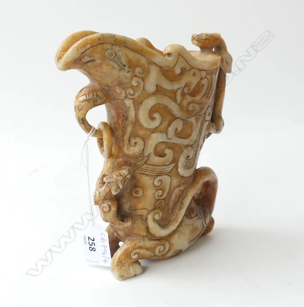 CHINESE CARVED STONE LIBATION CUP H.175mm Image 1++