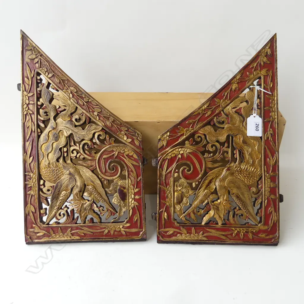 PR VINTAGE ORIENTAL CARVED WOODEN GILDED PANELS 350x200mm Image 1++