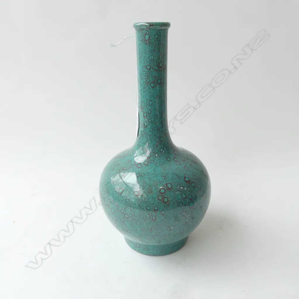CHINESE CELADON VASE H.275mm Image 1++