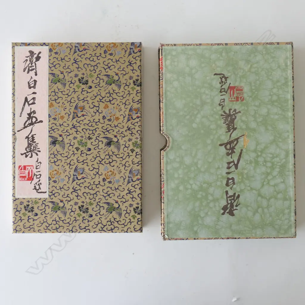 PRESENTATION 'QI BASI HUA JI' 1952, FOLDING BOOK, 22 ARTWORKS, SLIPCASE, 220 x 320mm Image 1++