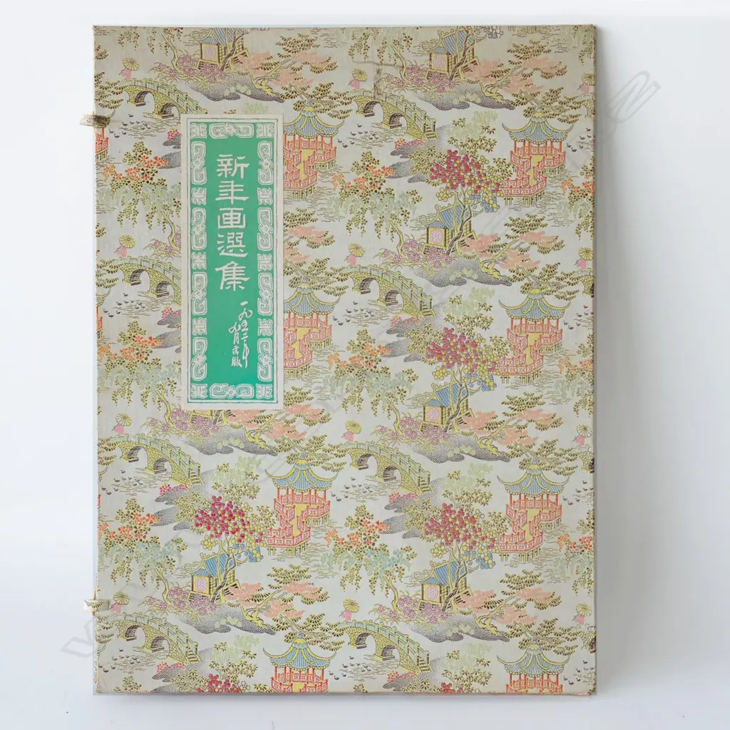 PRESENTATION 1951 BOOK OF CHINESE PRINTS: CULTURAL REVOLUTION (10) & TUNHUANG CAVE MURALS (12), IN SLIPCASE, 380 x 500mm Image 1++