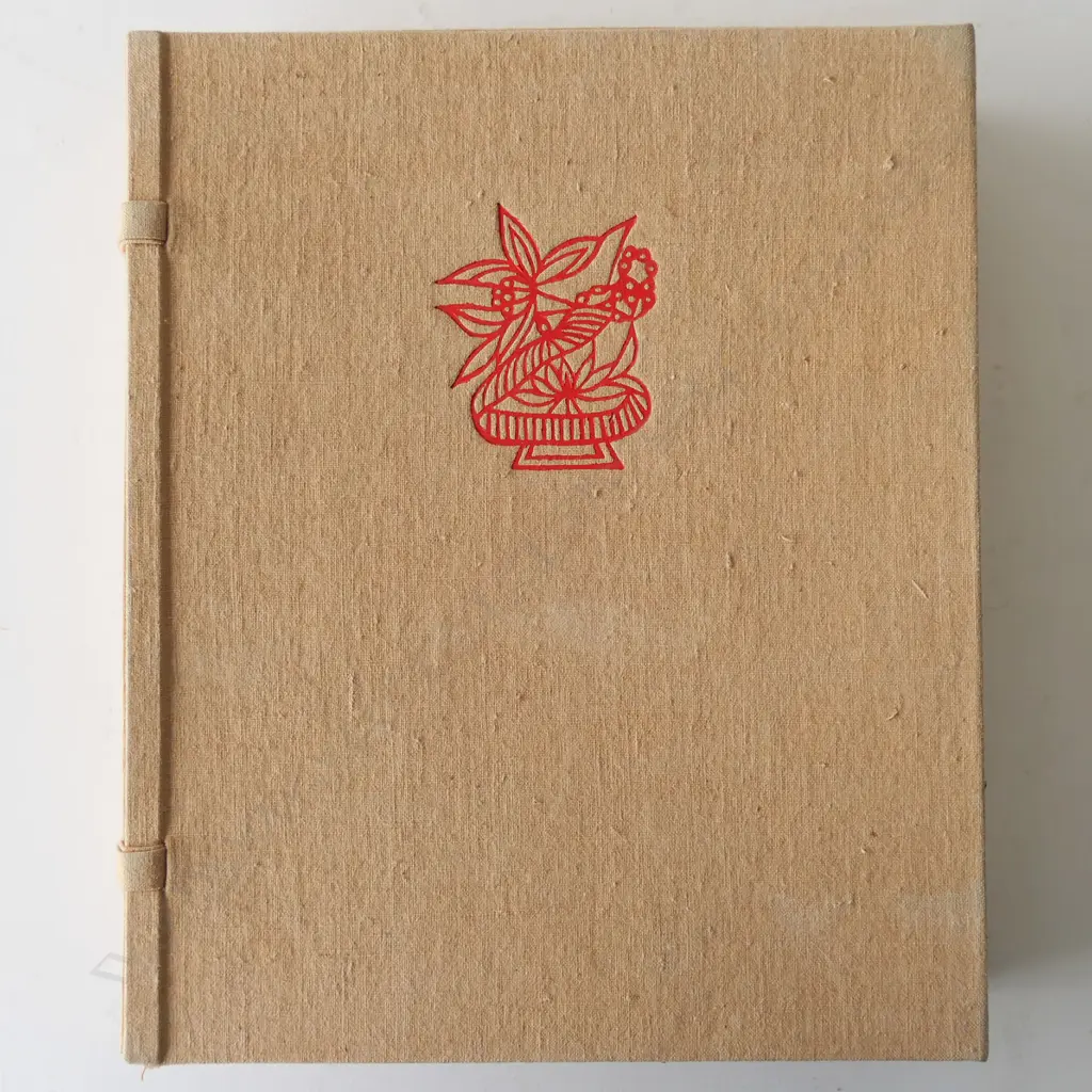 PRESENTATION 1950s CHINESE PORTOLIO OF 'FOLK PAPER CUTTING', 100 MONOCHROME ARTWORKS, IN HEAVY CANVAS CASE, 235 x 185mm Image 1++