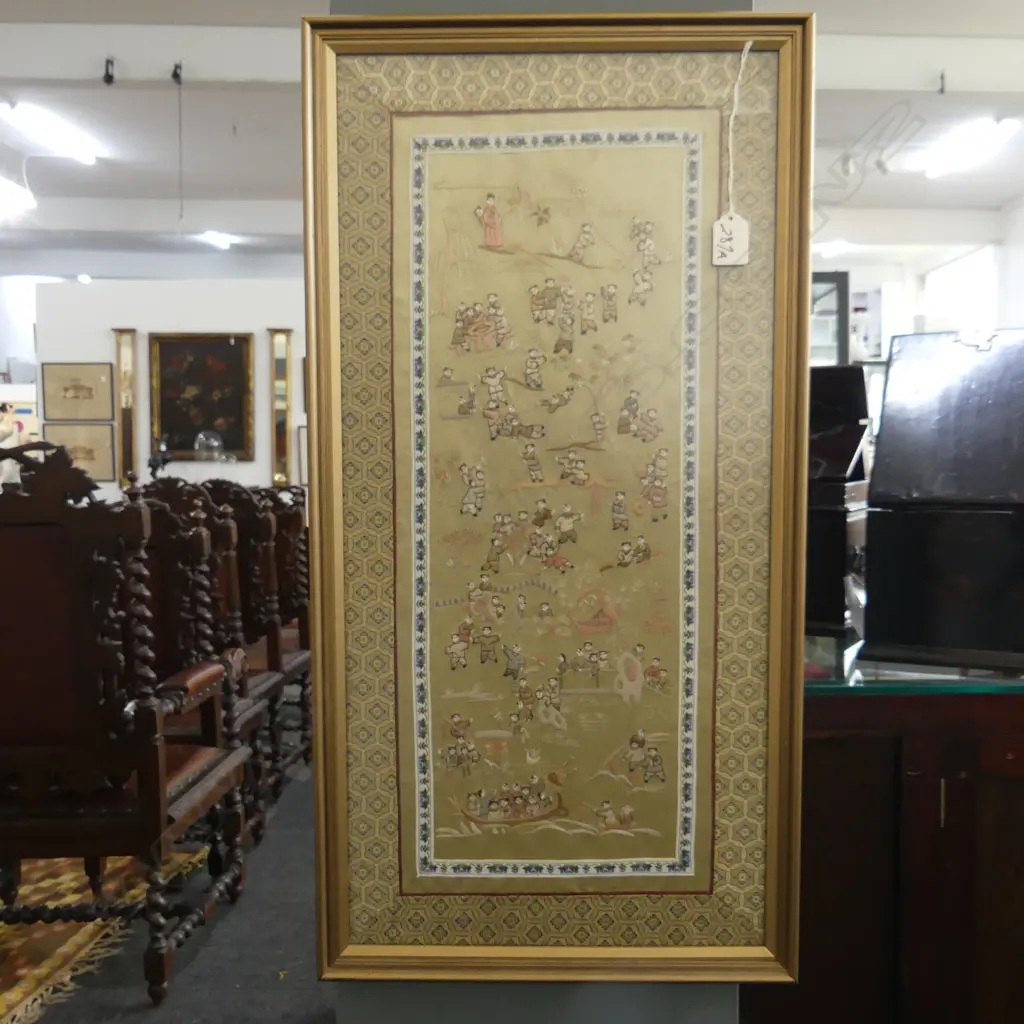 CHINESE EMBROIDERED ARTWORK, CHILDREN PLAYING 690x355mm overall Image 1++