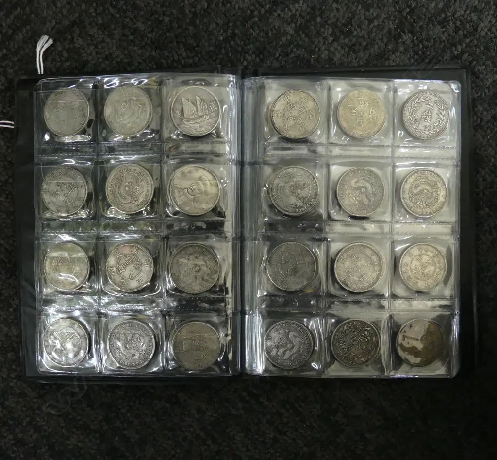 72 CHINESE 20c COINS Image 1++