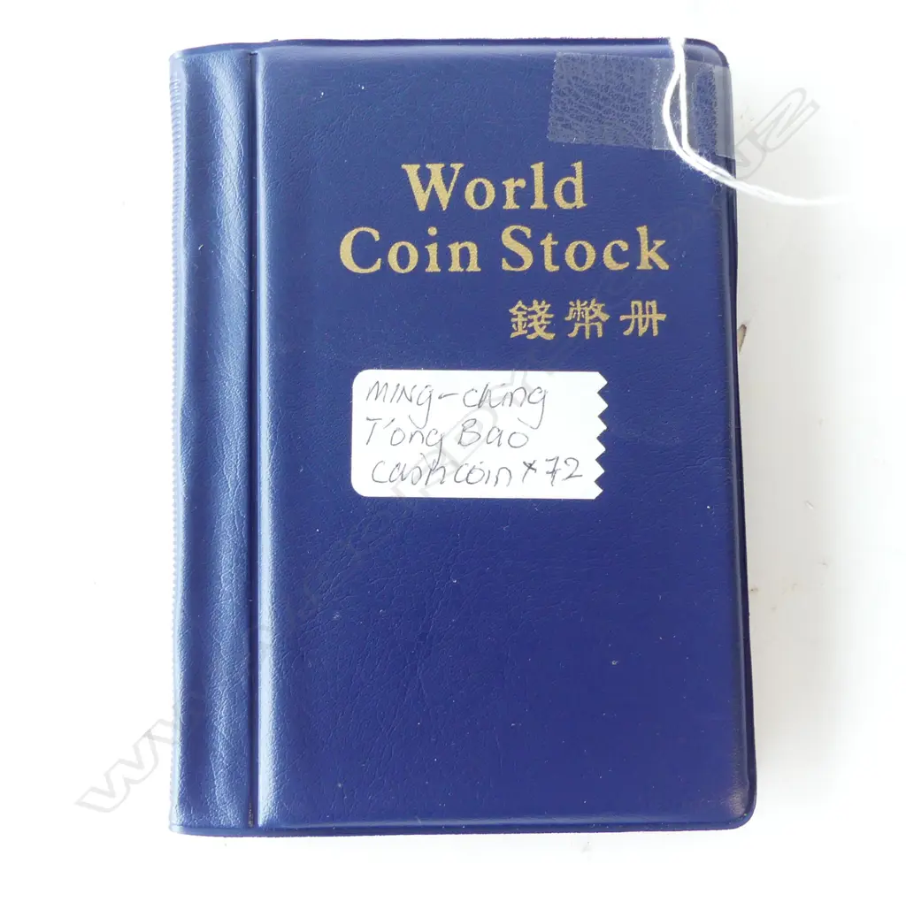 72 CHINESE COINS Image 1++