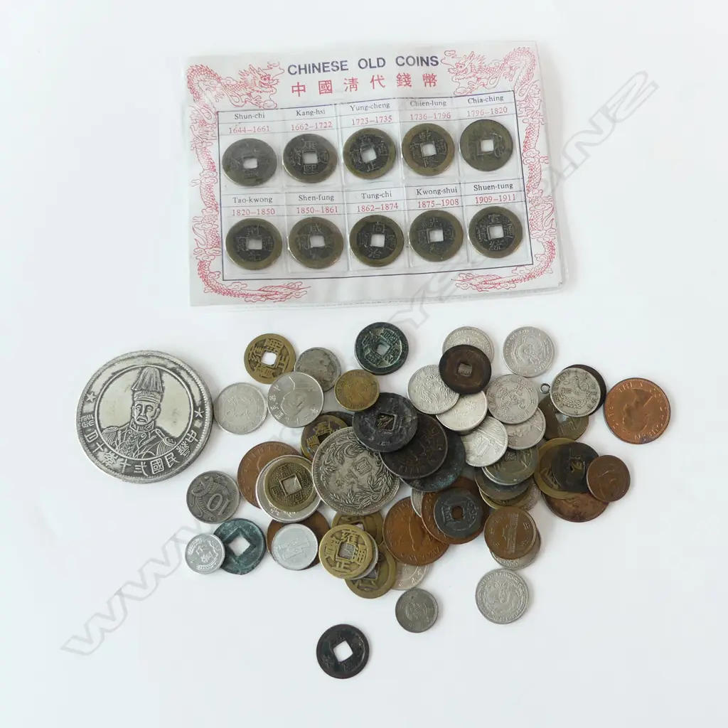ASST. ORIENTAL COINS (REPLICA?) Image 1++