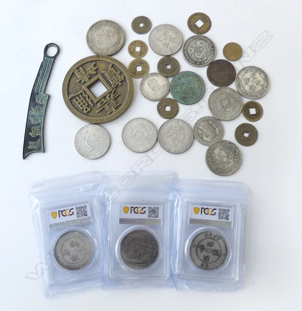 ASST. ORIENTAL COINS (REPLICA?) Image 1++