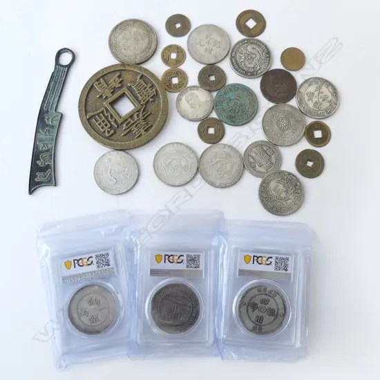 ASST. ORIENTAL COINS (REPLICA?)