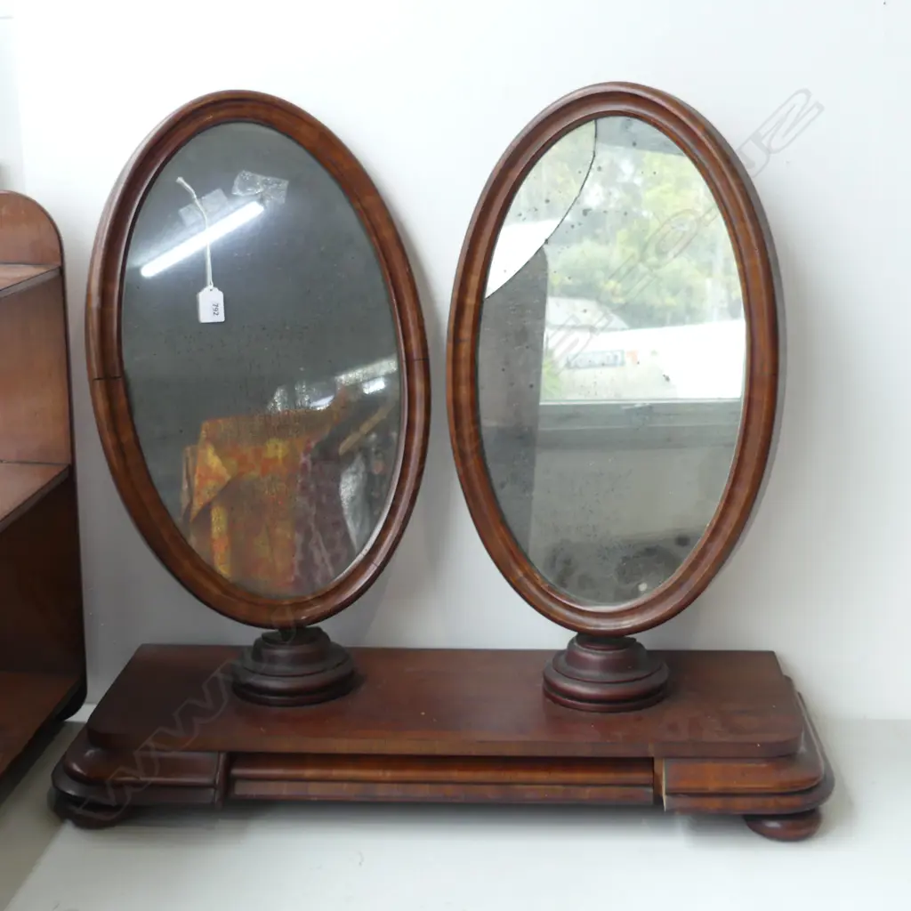 VICTORIAN MAHOGANY DOUBLE VANITY MIRROR one mirror FAULTED Image 1++