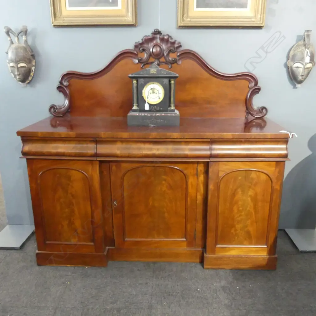 VICTORIAN MAHOGANY BREAKFRONT SIDE BOARD 1525x530x1450mm Image 1++