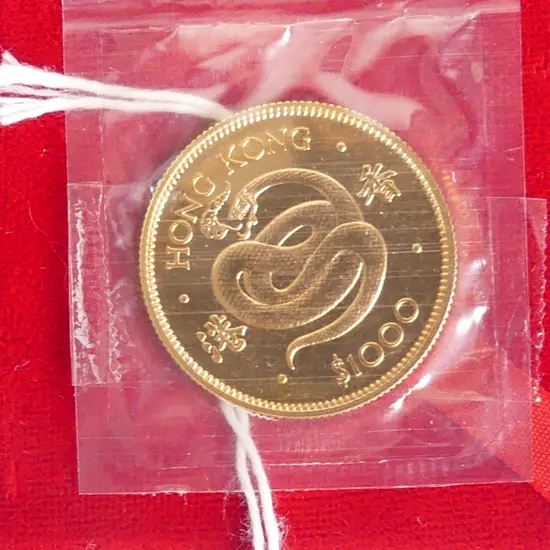 QE II Hong Kong 1977 Gold Proof $1000 coin Lunar Year of The Snake. 22ct 15.97gms.