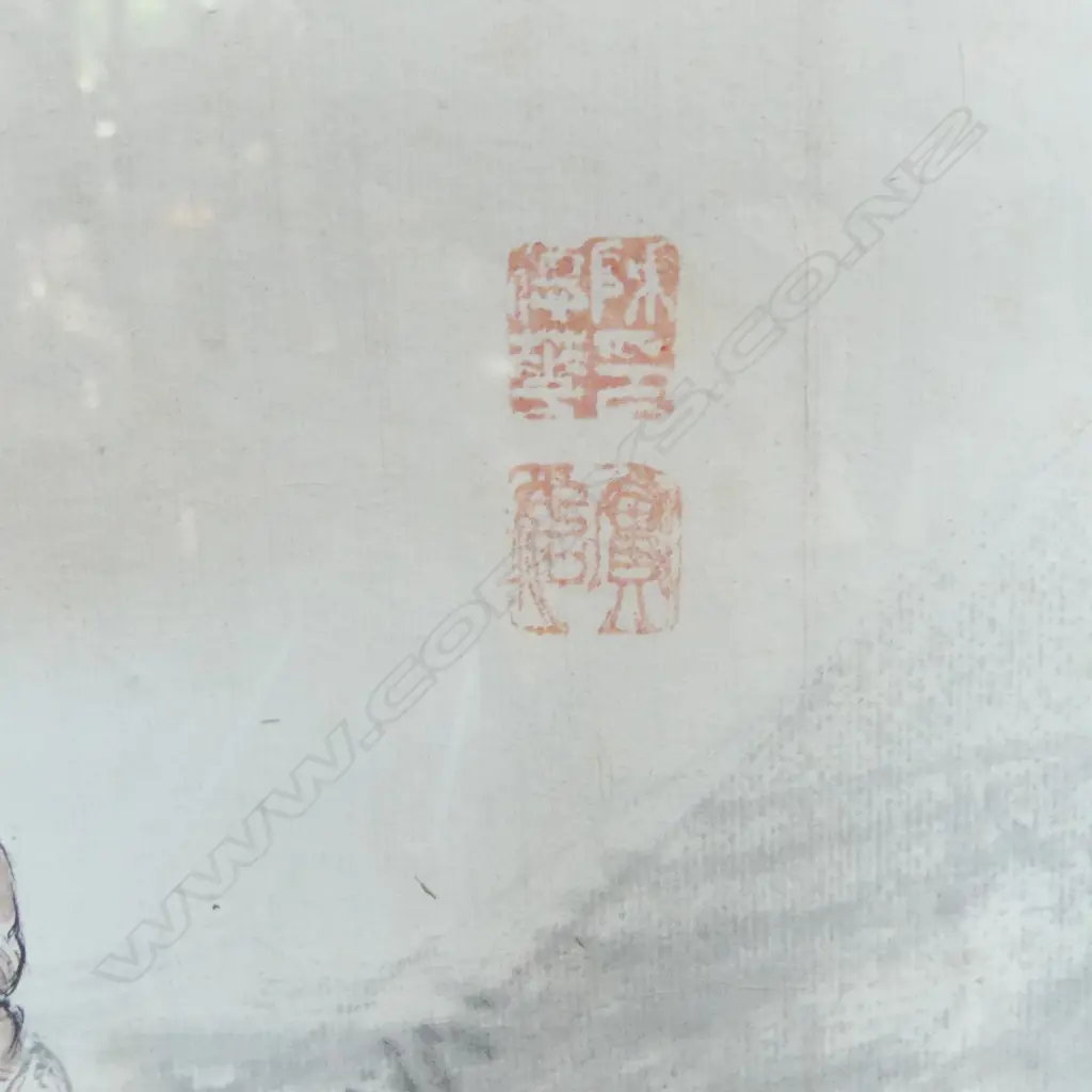 PR CHINESE W/CS 415x640mm Image 1++