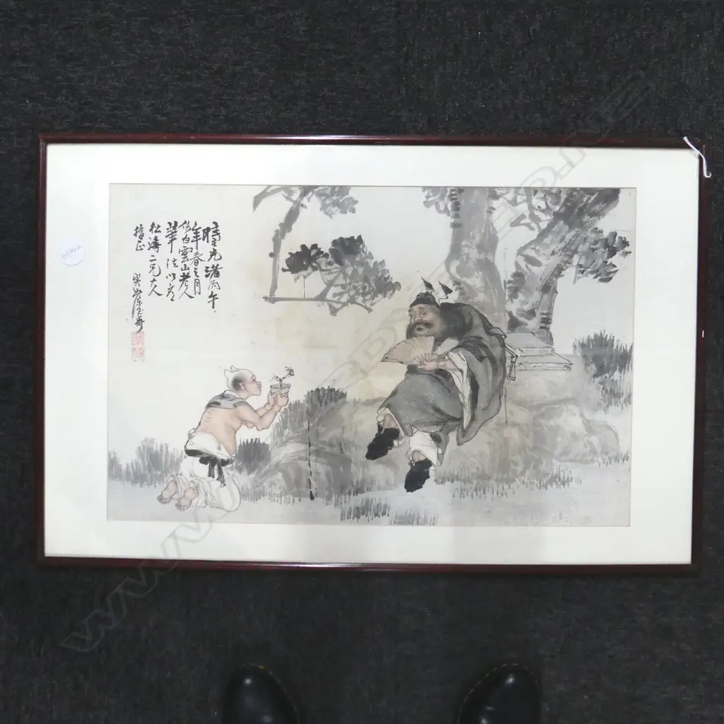 PR CHINESE W/CS 415x640mm Image 1++
