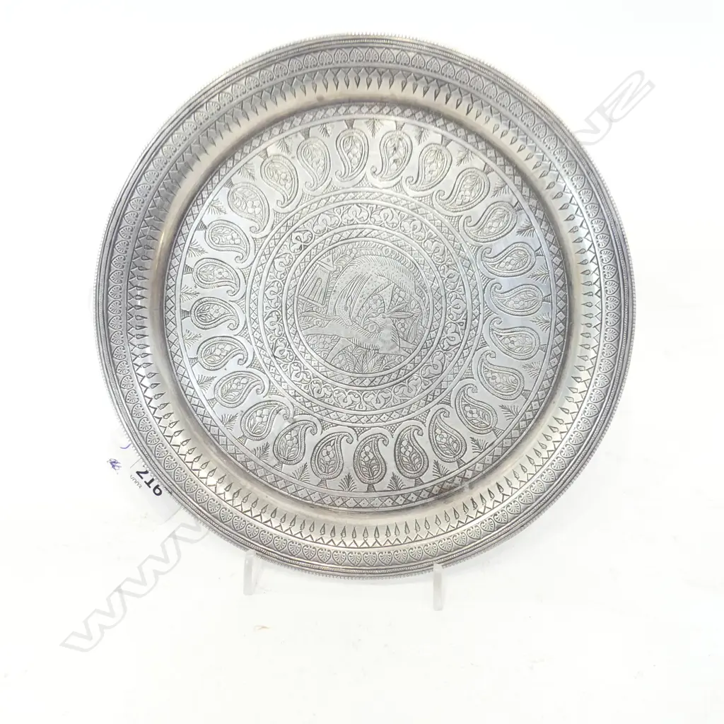 EGYPTIAN 900 SILVER SALVER 180mm dia 195 GR Image 1++