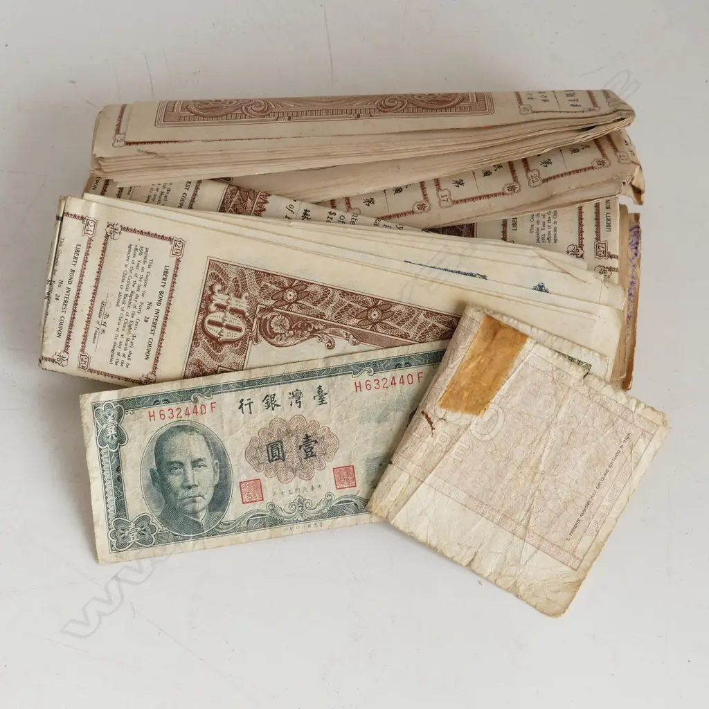 BAG VINTAGE ORIENTAL BOND CERTIFICATES + BANK NOTES Image 1++