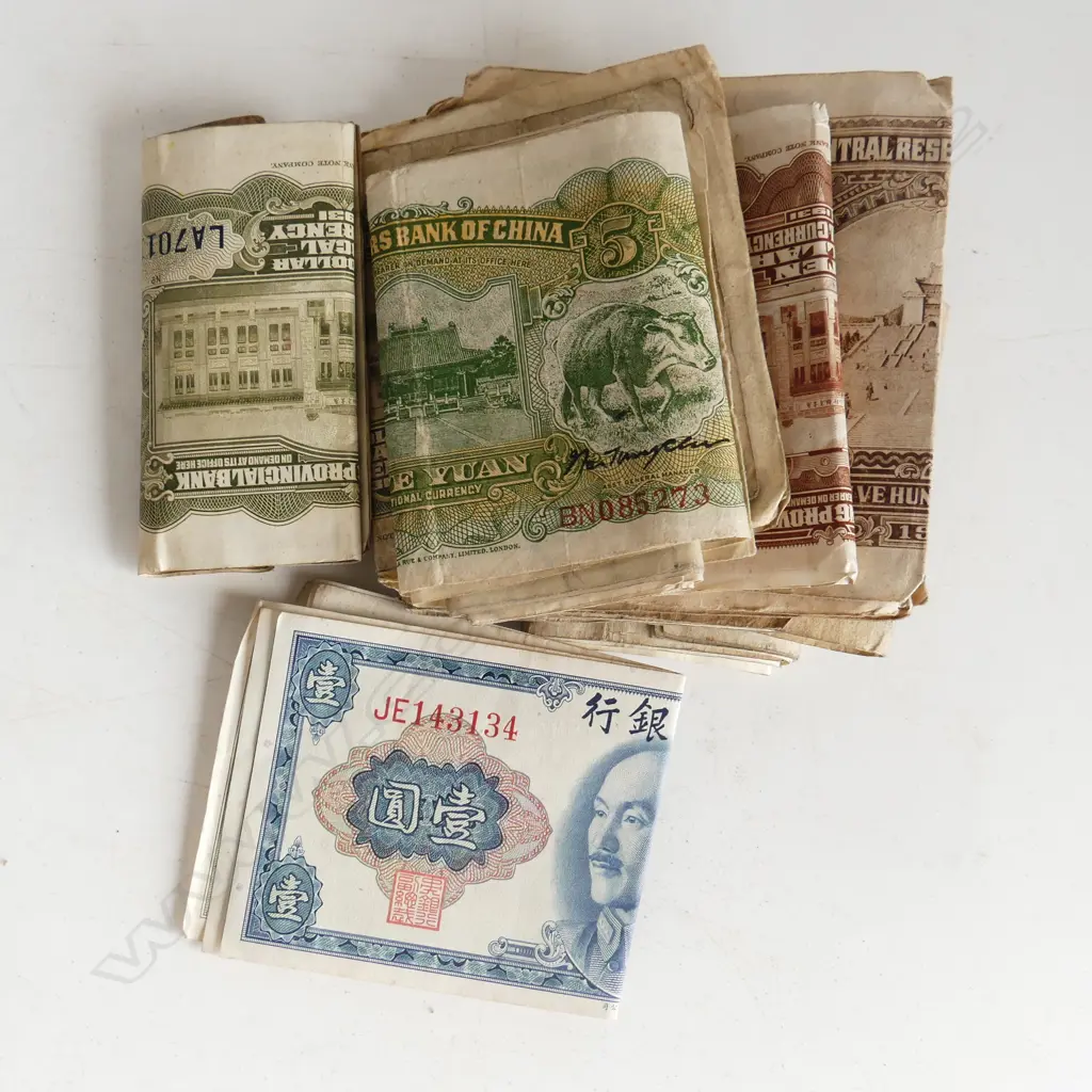 BAG VINTAGE ORIENTAL NOTES Image 1++