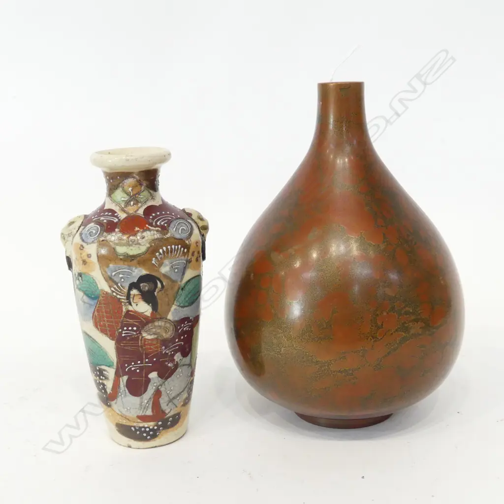 LG JAPANESE RED & GOLD METAL VASE H.185mm + SATSUMA VASE H.160mm Image 1++