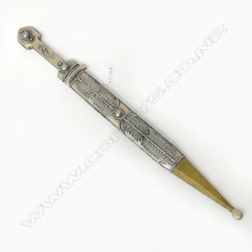KINDJAL CAUCASUS RUSSIAN DAGGER & SHEATH L.490mm Image 1++