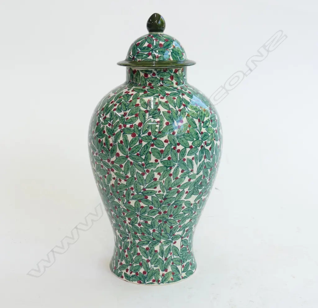 ROYAL DOULTON LIDDED JAR  H 260 MM Image 1++
