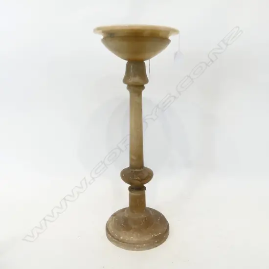 VINTAGE ONYX LAMP (NO TOP DOME) H.610mm