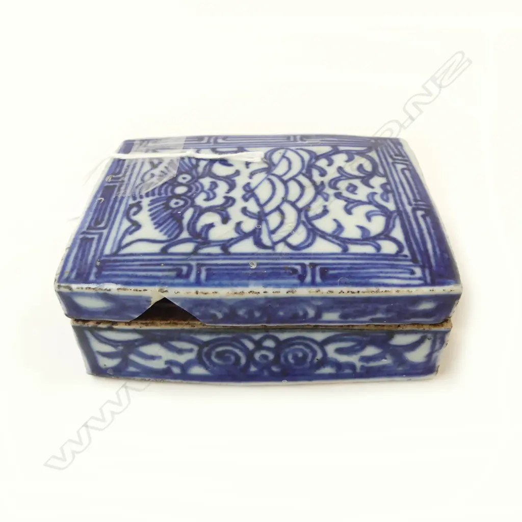CHINESE B/W LIDDED PAINT CONTAINER AF 105x85x40mm Image 1++