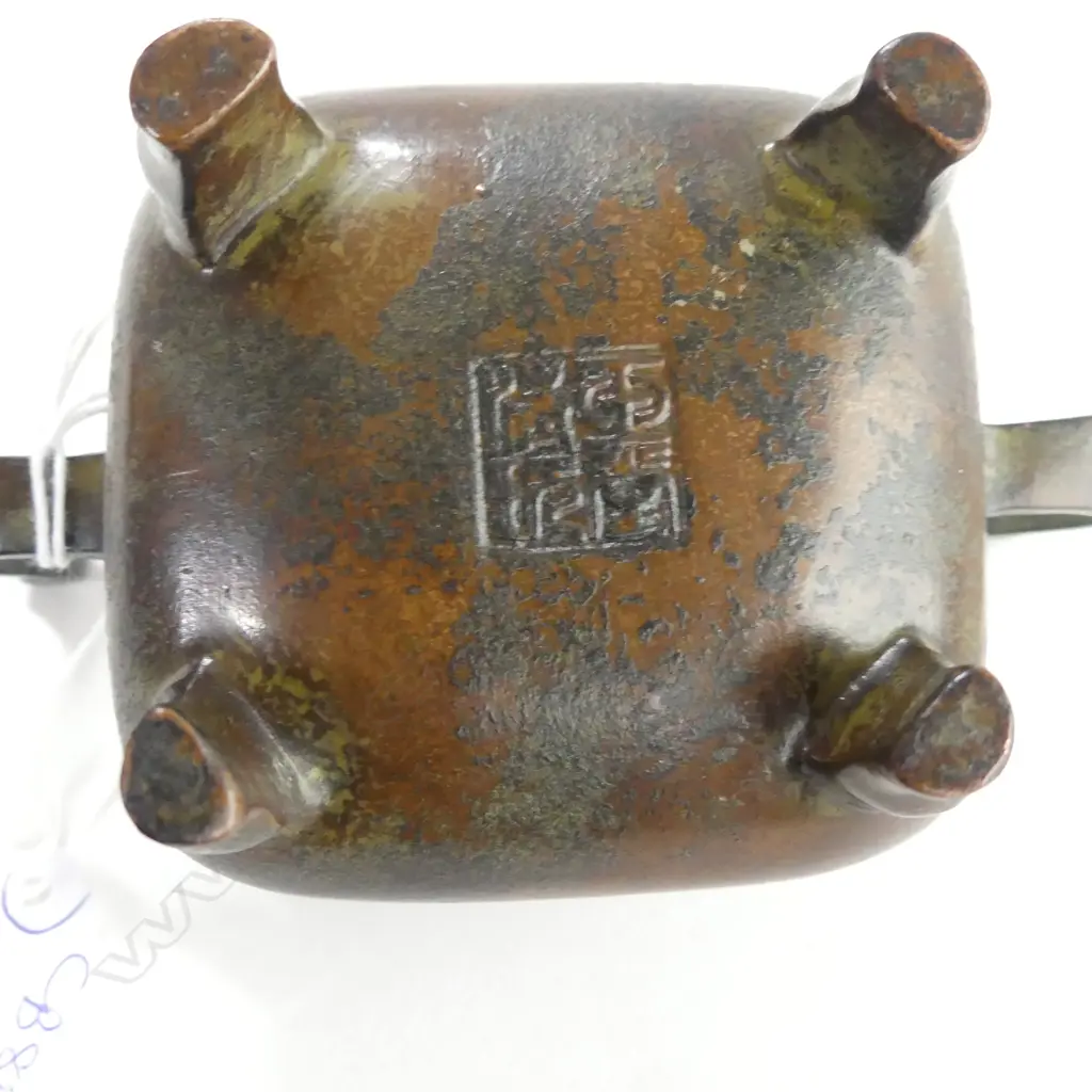 4 ORIENTAL METAL PCES; INCENCE BURNER W.115mm, CONTAINER 80x80mm, TURTLE, FIGURE H.35mm Image 1++